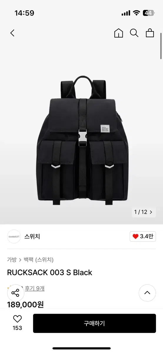 스위치 백팩 RUCKSACK 003 S Black